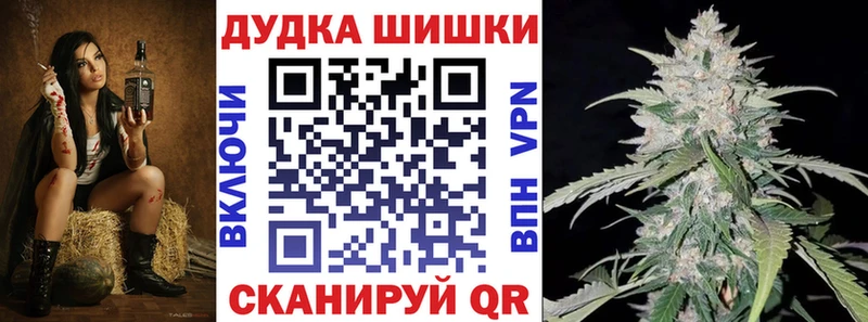 Как найти закладки Феодосия APVP  МЕФ  Амфетамин  Конопля 