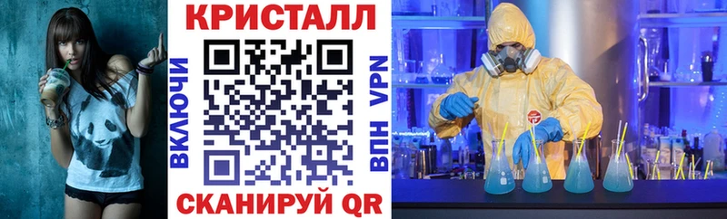 Amphetamine VHQ Феодосия