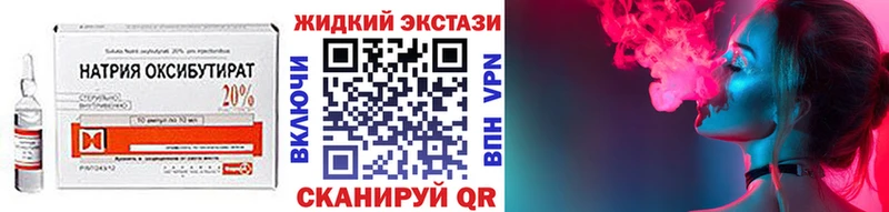 где купить Феодосия БУТИРАТ буратино