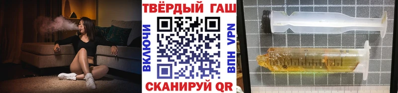 ОМГ ОМГ вход  Феодосия  даркнет телеграм  ГАШ AMNESIA HAZE 