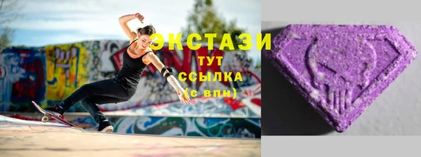 амф Алексеевка