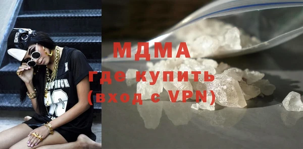 амф Алексеевка