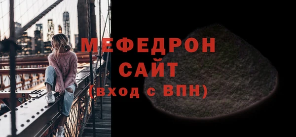дурь Березники