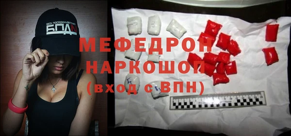 амф Алексеевка