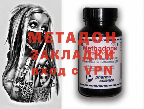 apvp Алексин