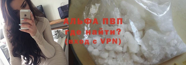 амф Алексеевка