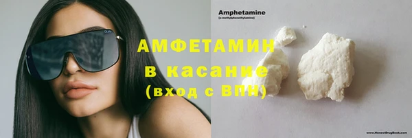 стафф Михайлов