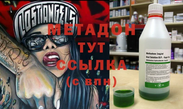 амф Алексеевка