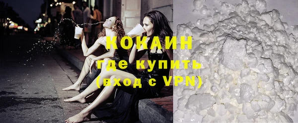 прущие крисы Михайловка