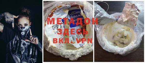 амф Алексеевка