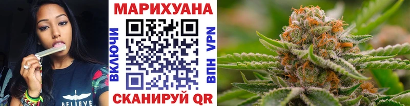 Бошки Шишки AK-47  darknet какой сайт  Феодосия  купить  